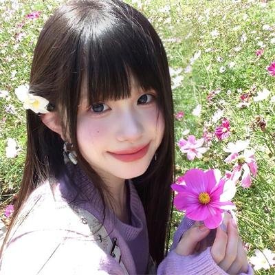 希皮