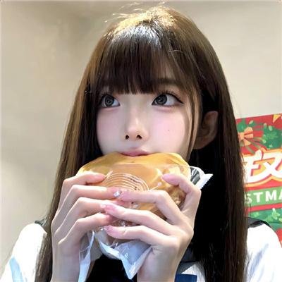 破鞋